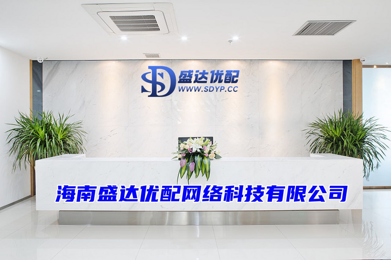 融胜配资-天天配资网-配资门户的申请入口-配资股票配资按月配资